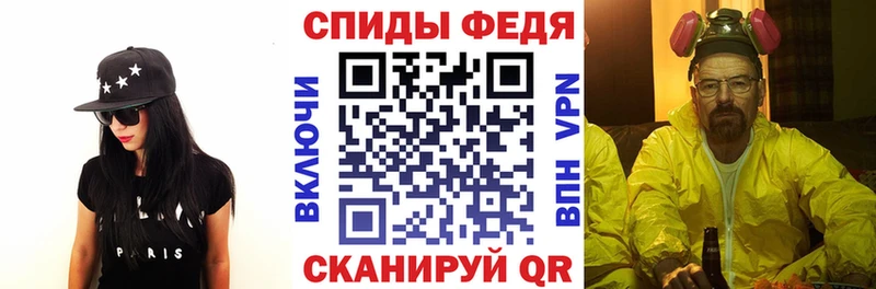 Amphetamine Premium  OMG сайт  Новая Ладога  наркошоп 