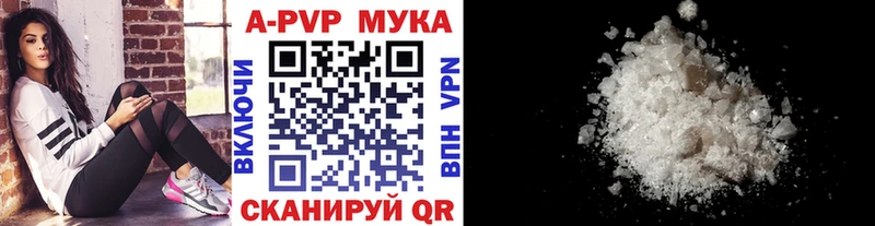 А ПВП СК КРИС  мега   Новая Ладога  сколько стоит 