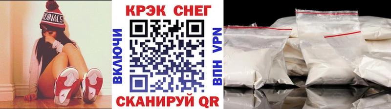 наркота  Новая Ладога  КОКАИН Колумбийский 