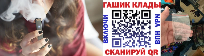 магазин продажи наркотиков  Новая Ладога  ГАШИШ гашик 