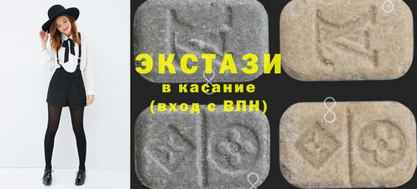 каннабис Липки