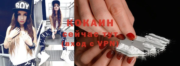 каннабис Липки