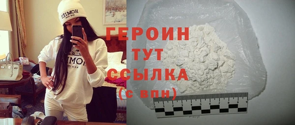 меф Лихославль