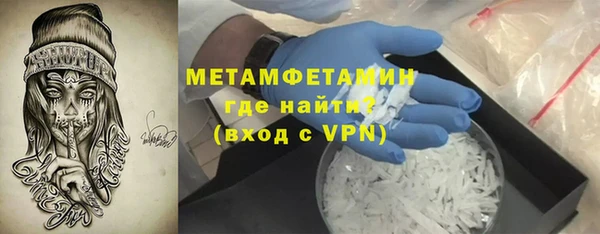 дистиллят марихуана Лиски