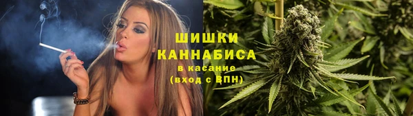 мефедрон VHQ Майский
