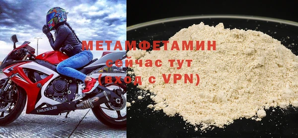 каннабис Липки