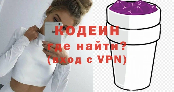 меф Лихославль