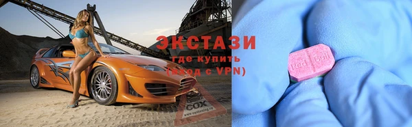 каннабис Липки