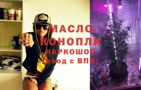 спиды Заводоуковск
