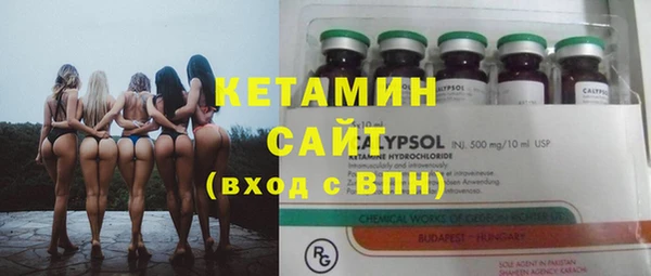 каннабис Липки