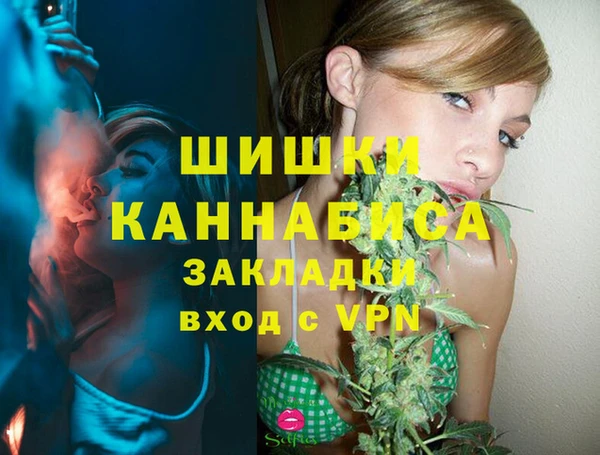 меф Лихославль