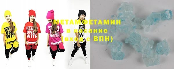 дистиллят марихуана Лиски