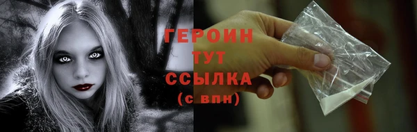 каннабис Липки