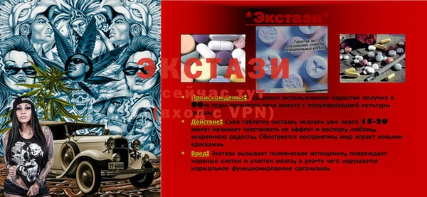 каннабис Липки