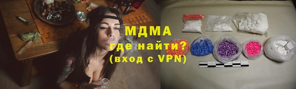 меф Лихославль