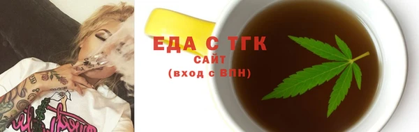 каннабис Липки