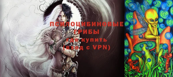 дистиллят марихуана Лиски