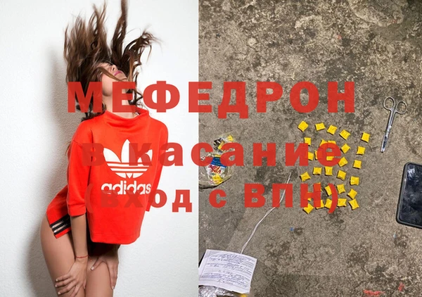 каннабис Липки
