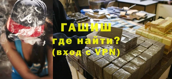 меф Лихославль