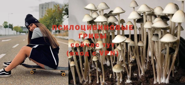 каннабис Липки