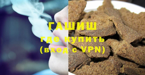 a pvp Покачи