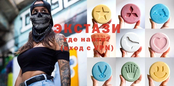 меф Лихославль