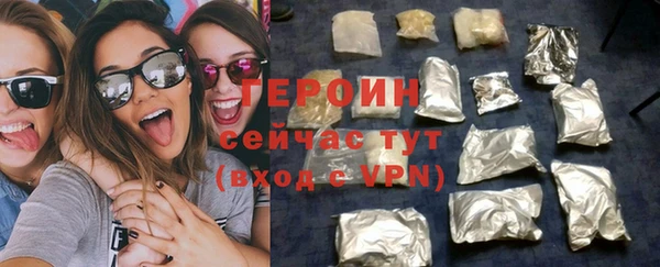 хмурый Покровск