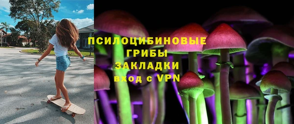 мефедрон VHQ Майский