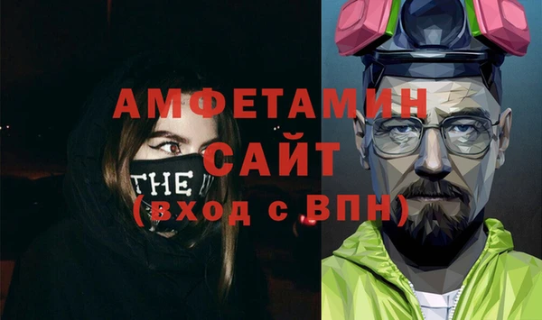 каннабис Липки