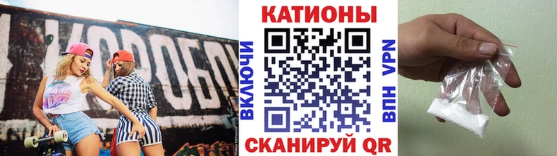 МЯУ-МЯУ кристаллы  хочу   мега зеркало  Новая Ладога 