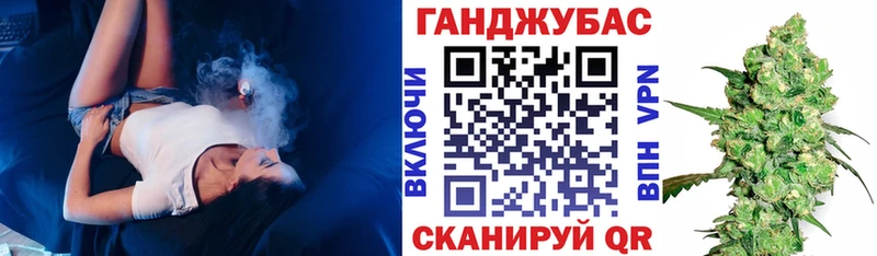 закладка  Новая Ладога  МАРИХУАНА Amnesia 